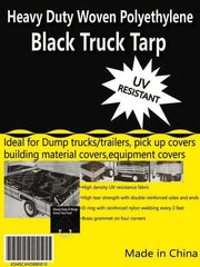 Value Collection - 10' Long x 8' Wide Polyethylene Tarp & Dust Cover - Black, Grommet, 11 to 12 mil Thickness - Eagle Tool & Supply